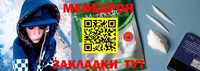 ГАЛЛЮЦИНОГЕННЫЕ ГРИБЫ Бийск