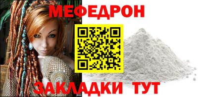 марки lsd Беслан