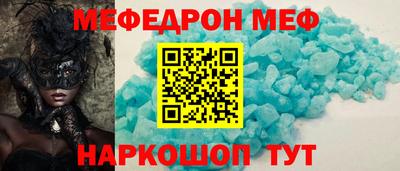 марки lsd Беслан