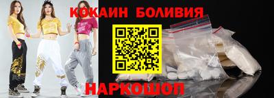 марки lsd Беслан