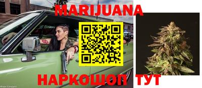 марки lsd Беслан