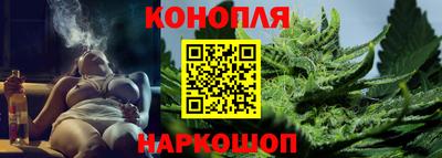 марки lsd Беслан