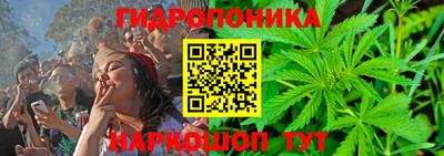 меф Берёзовский
