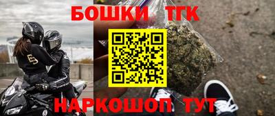 марки lsd Беслан