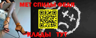 марки lsd Беслан