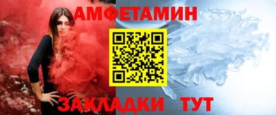 ГАЛЛЮЦИНОГЕННЫЕ ГРИБЫ Бийск