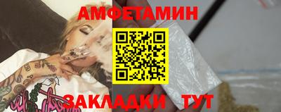 ГАЛЛЮЦИНОГЕННЫЕ ГРИБЫ Бийск