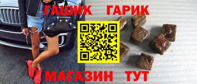 меф Берёзовский