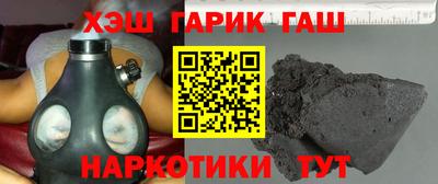 меф Берёзовский