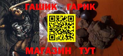 меф Берёзовский
