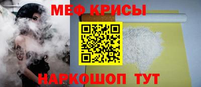 марки lsd Беслан