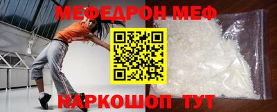 ГАЛЛЮЦИНОГЕННЫЕ ГРИБЫ Бийск